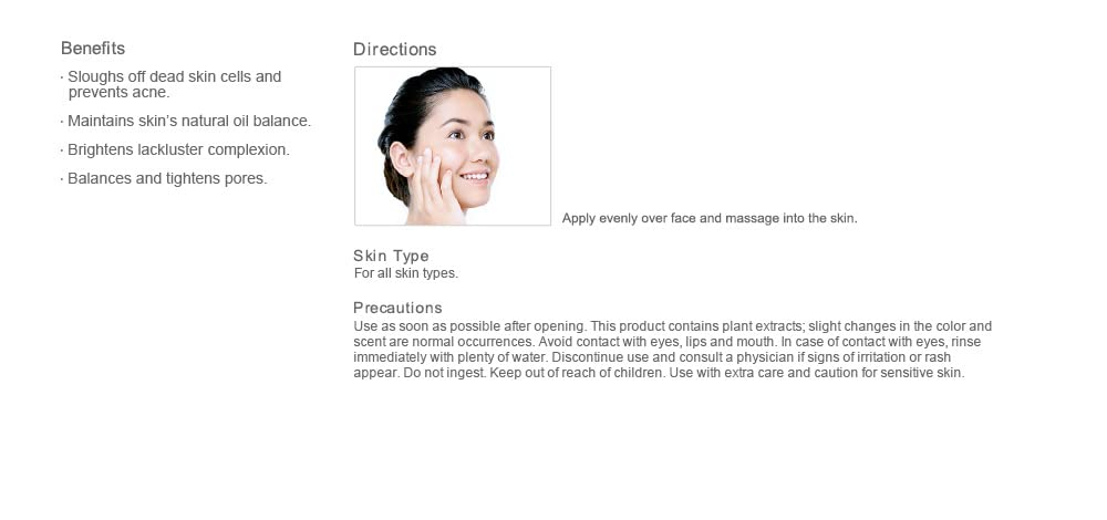 Naruko - Tea Tree Blemish Clear & Brightening SerumNaruko - Tea Tree Blemish Clear & Brightening Serum Naruko - 茶樹抗痘美白精華