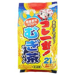 宇治森徳 コレ一番 むぎ茶ティーパック 12g×21袋×20袋入