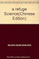 a refuge Science 7801206401 Book Cover