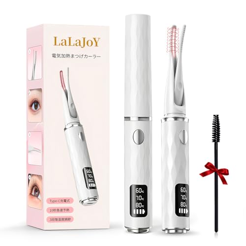 ホットビューラー 挟む まつ毛カーラー 2in1 LaLaJoY まつ毛 ビューラー 挟むタイプ アイラッシュカーラー ホットカーラー まつげ 睫毛 フェイスケア 三段階温度調整 10秒急速予熱 15分間自動的に電源OFF 感温シリコン 安全設计 Type-C 充電式 LCD画面表示 持ち運びやすい 日本語取扱説明書付きの商品画像（Amazon）