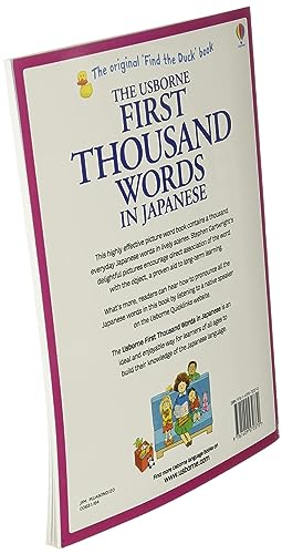 First Thousand Words in Japanese