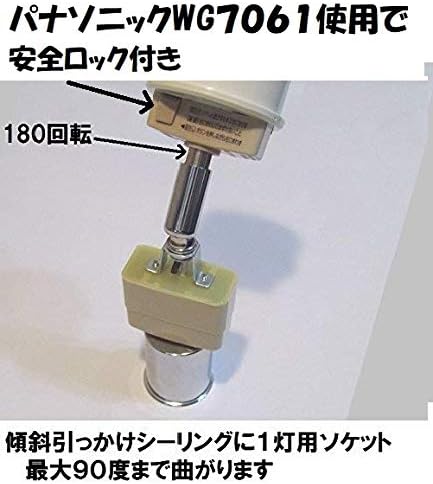 Amazon Co Jp 傾斜天井用引っ掛けシーリング 色ブラウン ブラウン ホーム キッチン