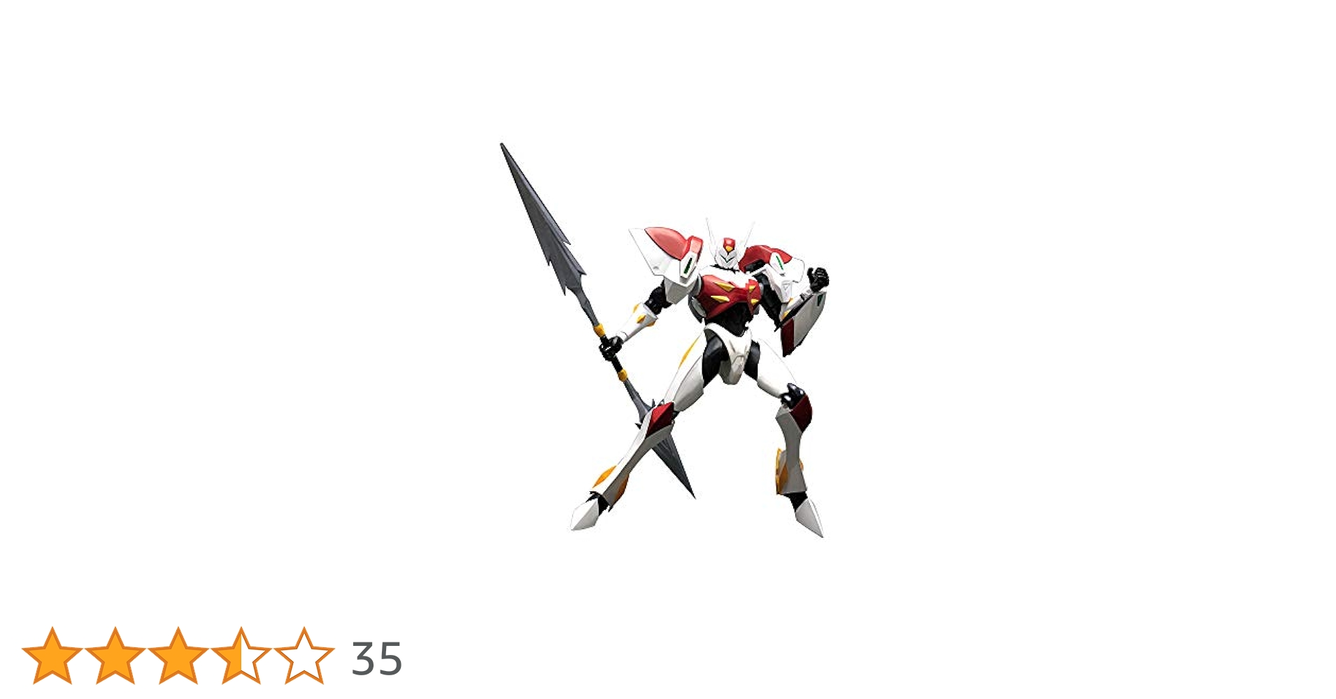 Amazon.co.jp: テッカマンブレード ノンスケール PVC&ABS製 塗装