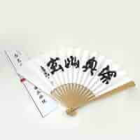 未使用❕碁盤 端末ブッシング 未来工業 電線管用ブッシング 【通販モノタロウ】