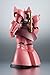 TAMASHII NATIONS Bandai Robot Spirits Gelgoog Char's Custom (Ver. Anime) Mobile Suit Gundam Action Figure