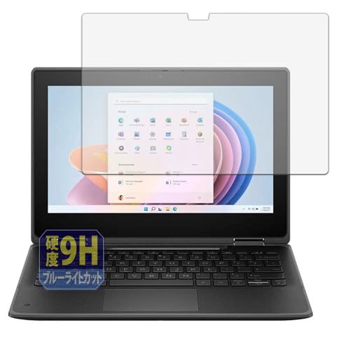 Leipsden HP Pro x360 Fortis G11 Notebook PC �Ή� UltraBlue �ی� �t�B���� 9H ���d�x �u���[���C�g�J�b�g ���˒ጸ �����K���X�����̍d�x ���{��