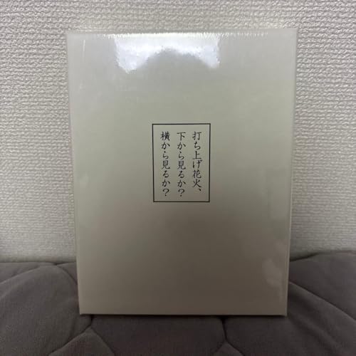 łグԉ΁A猩邩?猩邩? ؔBlu-ray BOX