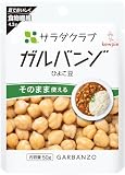 キユーピー サラダクラブ ガルバン�