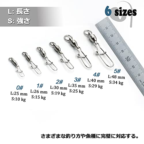 9KM DWLIFE スイベル スナップ ボールベアリング 30個セット