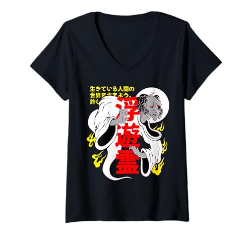 Mujer Historia de fantasmas de terror japonés Kaidan monstruo espeluznante Anime Art Camiseta Cuello V