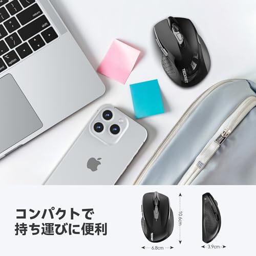 テックネット マウス 無線 ワイヤレス マウス 静音 エルゴノミクス 2.4GHz接続 6ボタン 5段階DPI切替 最大2600DPI 24ヶ月電池寿命 USBレシーバー PC/Mac/Windows対応 (ブラック)