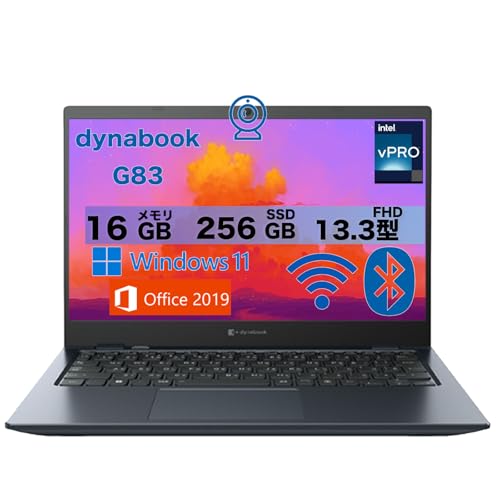 Amazon.co.jp: 【軽量ノートパソコン】dynabook G83 13.3インチ 1366 Amazon.co.jp: 【軽量ノートパソコン】dynabook G83 13.3インチ 1366