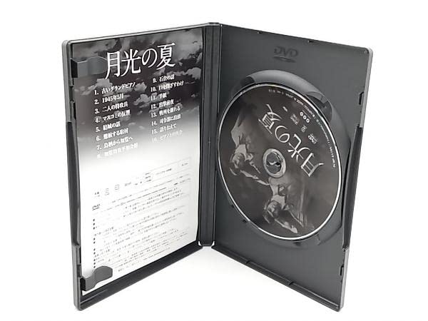 新品ケース 希少品・廃盤 DVD 「 月光の夏 」 若村麻由美 滝田裕介 新品ケース 希少品・廃盤 DVD 「 月光の夏 」 若村麻由美 滝田裕介