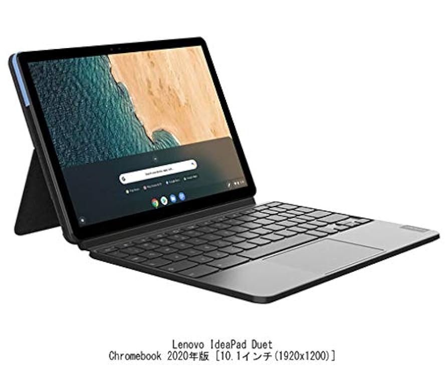 Amazon.co.jp: メディアカバーマーケット Lenovo IdeaPad Duet