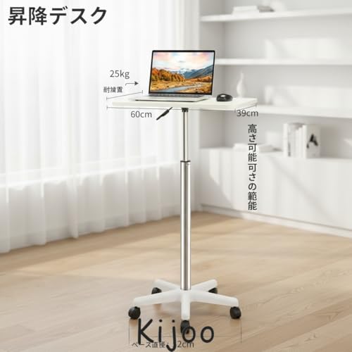 Kijooデスク スタンディング昇降式 ハイテーブル PCパソコンコンパクト ガス圧 キャスター付 無段階おしゃれ 幅60cm 奥行39cm 高さ85~107cm (70-95,ブラック) [3]
