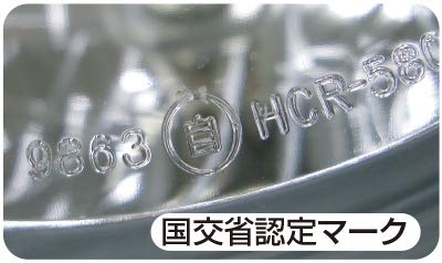 Amazon.co.jp: 【IPF：HL41】マルチリフレクターヘッドランプ