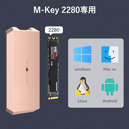 SETMSPACE M.2 SSD 外付けケース40 Gbps「タフガイ」対応Thunderbolt 3/4 M-Key PCIe NVME 2280 SSD用USB 4 M.2 SSDケース 40Gbps | NVME | ピンク・メタル の商品画像 3
