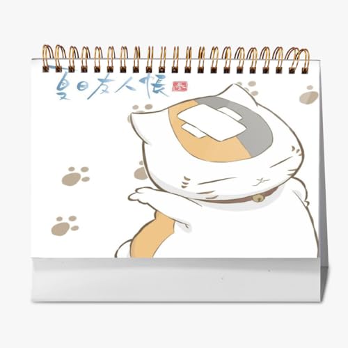 夏目友人帳 カレンダー」の人気商品一覧 | 安い商品を通販サイトから