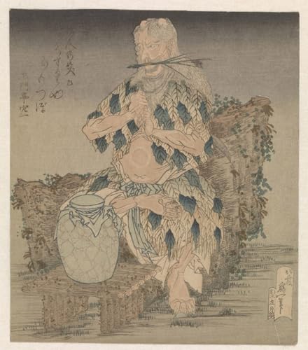 Affiches et gravures Hokusai : sublimez la décoration de votre salon moderne