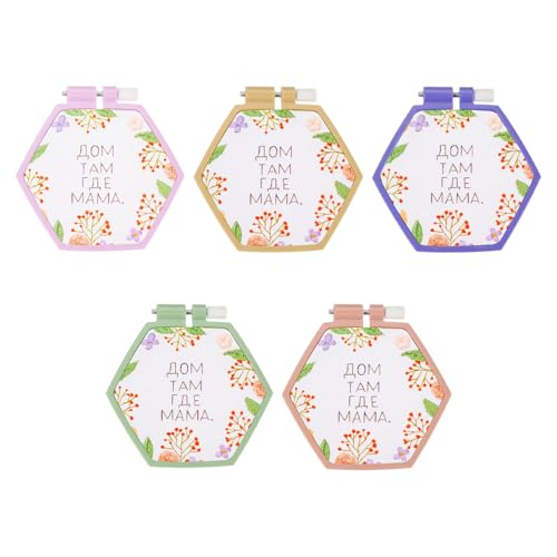 Image of PATIKIL 5 Pieces 4.1 inch x 3.7 inch Hexagonal Embroidery Hoops, Adjustable Cross Stitch Hoops Ring ABS Plastic Embroidery Frame Punch Needle Hoop for Sewing, Needlework, DIY Craft, Multicolored