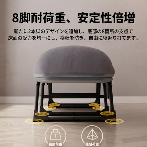 [PYUWENAI]折りたたみベッド ベッド シングル コットン コーデュロイ 幅60-65cm 背もたれ調節可能 組立不要 簡易ベッド 枕付き 折りたたみ 三つ折り コンパクト 移動便利 軽量 耐荷重 通気性いい 快適 リラックス 家庭用 来客用 休憩 仮眠 (180*60cm,通気性メッシュ生地) [4]