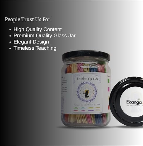 Image of Krishnapath (Gita jar) (EKAKP, Krishnapath (Hindi), Card, 1, Medium, Krishnapath 01)