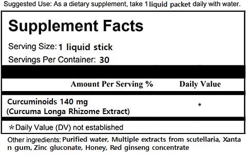 Nanocumin Super Food Curcumin Nano-Cumin Liquid Type (High Absorption Liquid Turmeric) (30Ea) #TOP3