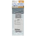 ELPAの冷蔵庫・冷凍庫 624-203-9785H