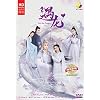 Miss the Dragon (Chinese TV Series, All Region, English Sub)