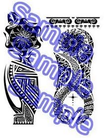 Cosplay for tattoo Tokyo Ghoul Uta both arms 511M New From Japan F/S