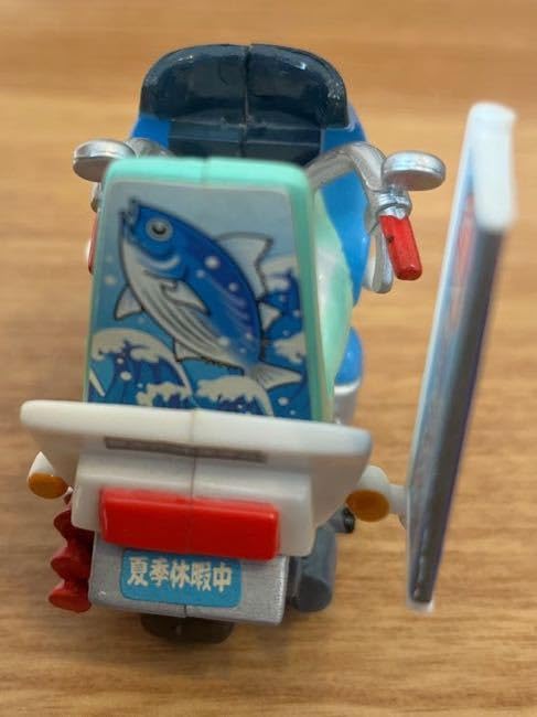 ユージン　爆ア連　爆走アート車連合　暴走族　旧車會　バイク　おもちゃ　ガチャ ユージン 爆ア連 爆走アート車連合 暴走族 旧車會 バイク
