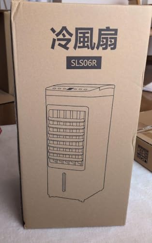 ノーブランド品 スポットクーラー NON の商品画像 8
