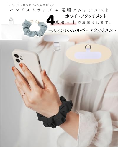 [oioiso] スマホストラップ 手首 シュシュ ハンドストラップ おしゃれ かわいい スマホ落下防止 ストラップホルダー 韓国 レディース 女性 携帯ストラップ スマホアクセサリー 手ぶら アタッチメント付き (01.ピンクベージュ（アタッチメント３個付き）)