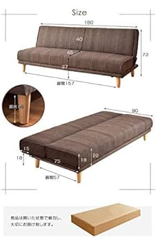 ソファーベッド　3人掛け　新品　未使用　幅180 Amazon｜タンスのゲン 3人掛け ソファーベッド 幅180