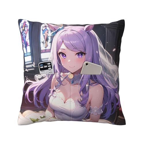 �������J�o�[ �E�}�� ���W���}�b�N�C�[�� ������ �N�b�V�����J�o�[ �t�@�X�i�[�� �|�P�b�g�t�� ������ ���z�c �ӂ�ӂ� ���ɗD���� �R�� �h�L �F�򂹂Ȃ� �h�_�j �\�t�@�[ �M�t�g ���蕨 ���a�����v���[���g 45*45cm