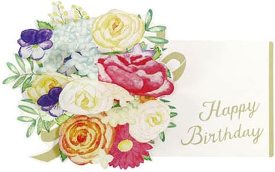 Greeting Life Birthday Pop Up Card Flower Mix LY-32
