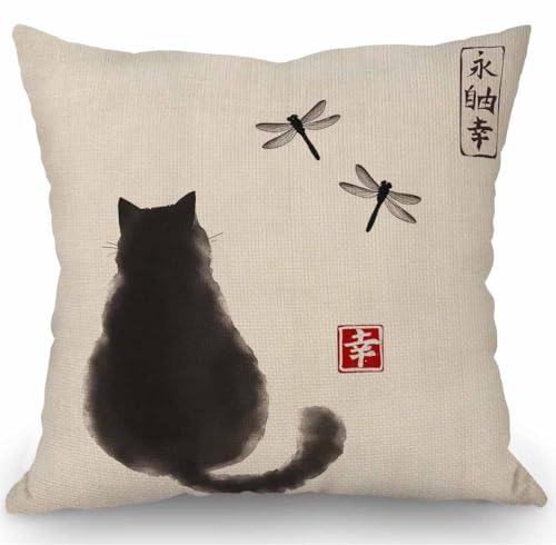 SSOIU Vintage Cat and Dragonfly Traditional Japanese Ink Painting Farmhouse