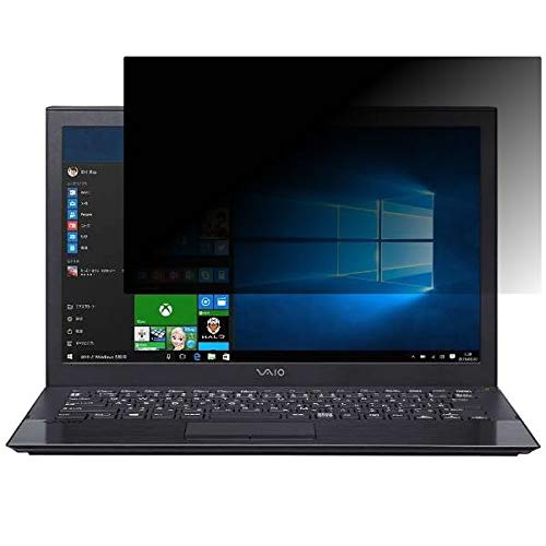 ClearView VAIO S13-VJS13190311B 13.3�C���`�Ή��y�̂������h�~�z�t���ی�t�B���� �v���C�o�V�[�ی�^�C�v