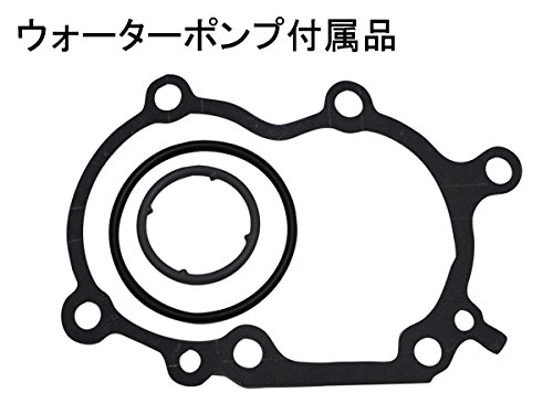 Amazon.co.jp: テリオスキッド J111G J131G 前期 ターボ H10/10～H16