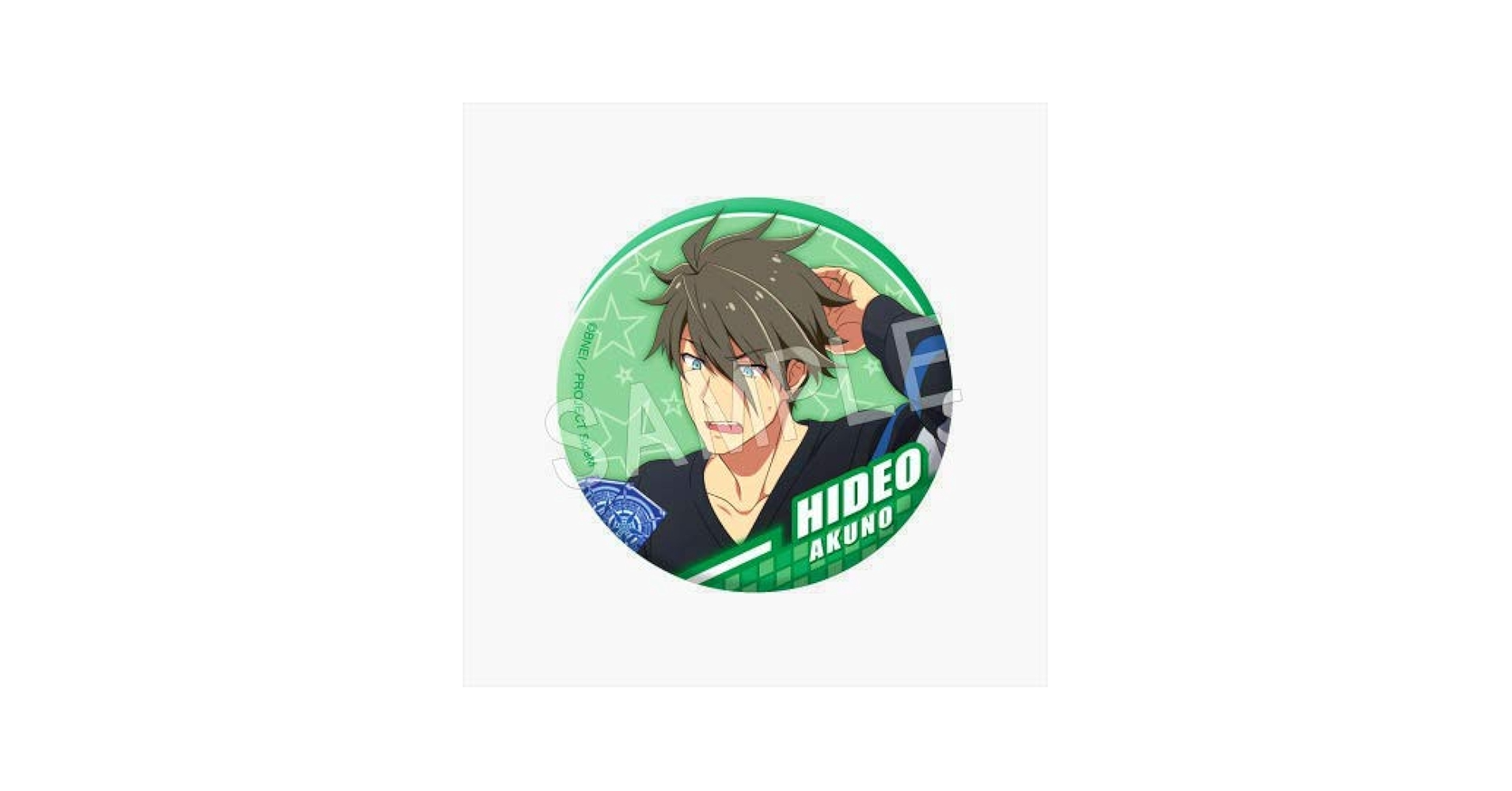 握野英雄 SideM ANICLOSET ホログラム 缶バッジ ポストカード Amazon.co.jp: 【握野英雄 (私服)】アイドルマスター SideM