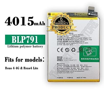Image of Original BLP791 Battery for Oppo F17 PRO / 4 /4G / 4 LITE Battery with 6 Month Warranty**** (Y00000159)