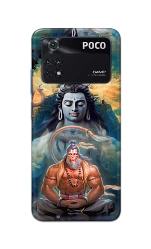 Image of Plastic Printfidaa Printed Hard Back Cover Case For Mi Poco M4 Pro 4G Back Cover (Lord Shiva And Hanuma) -112, Multicolor