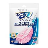 �E�F�[�u �n���f�B���C�p�[ ���ւ��V�[�g �s���N 4������