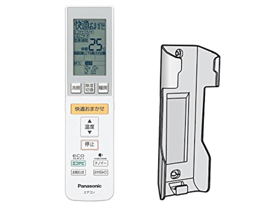 Amazon.co.jp: Panasonic リモコン（リモコンホルダー付き