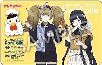 KanColle Lawson Karaage Kun Original Collaboration Sticker Yukata Mode 2019 Kantai Collection