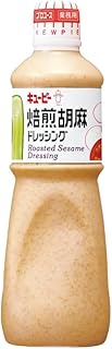 Japanese Roasted Sesame Dressing – 1L Large Bottle (1000ml) – Rich & Cre...