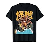 Riesiges Kaiju-Monster im Retro-Stil, das die Stadt mit Flammen und Wellen angreift. Inspiriert von japanischer Ästhetik, urbaner Zerstörung und klassischen Monster-Filmschlachten. Ideal für Fans der japanischen Nostalgie, Vintage-Comic, Anime-Stil und Kaiju-Kultur.