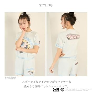 Amazon | スナイデルホーム パワーパフ ガールズ ニットショート