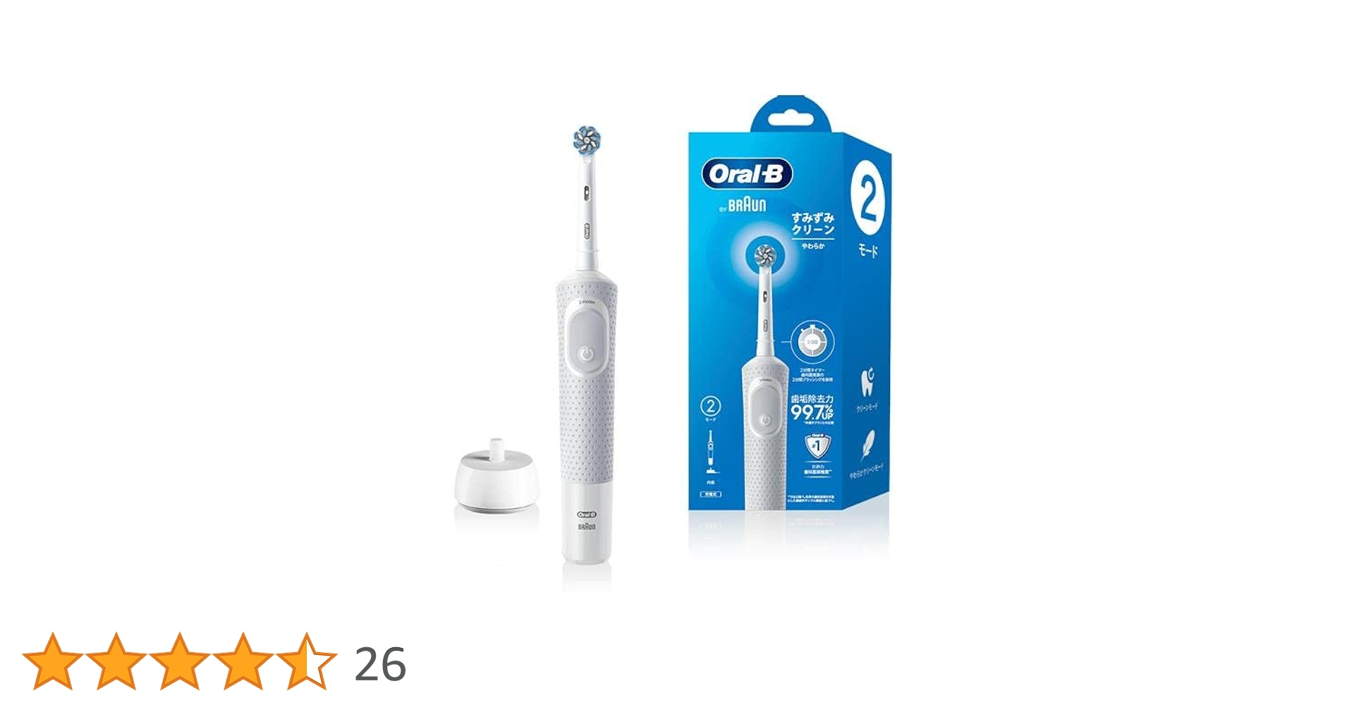 Amazon.co.jp: ブラウン 電動歯ブラシ オーラルB すみずみ