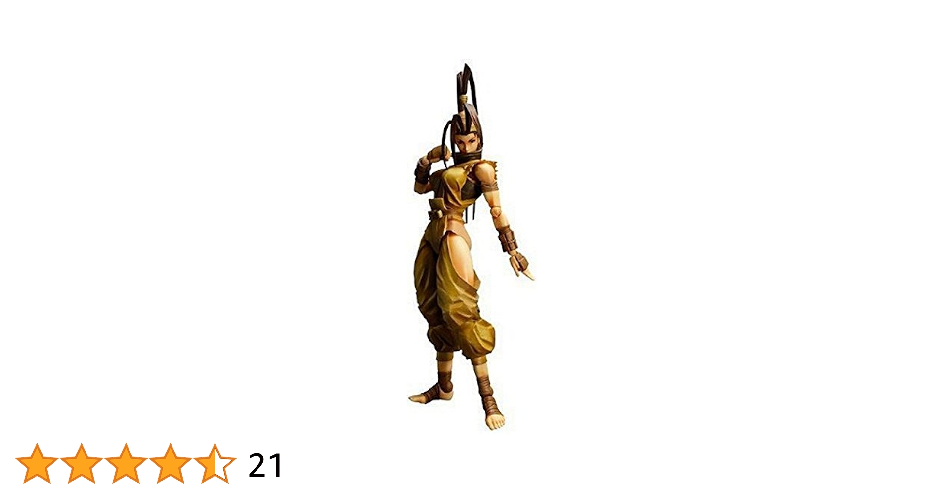 b*q様 FEIT Hand Sewn ホールカット タン 37 約23.5～2 Yuen Kay San Butterfly Swords – D2 Blunt – Wing Chun United